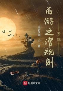 教练，我想学做菜