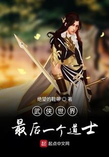 遇见你是我的运气