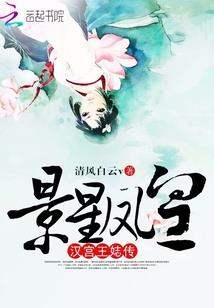 鼓楼侠者