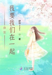 剑圣传承