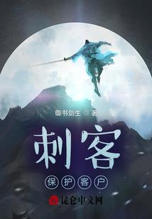 漫天倾城