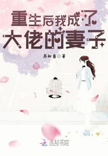 一见生情自然飘