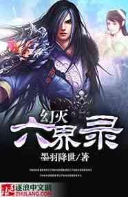 老公换换爱
