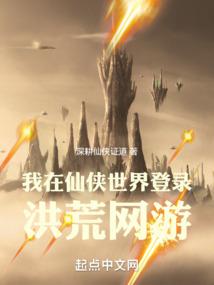 瓶邪：捡到一只闷油瓶