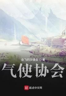 带你探索宇宙的奥秘