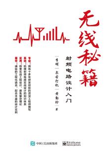 光暗两神兵开局，身份正邪反转