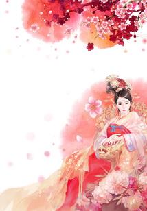 异世情缘：兽夫，请放开