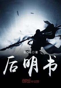 但行疆