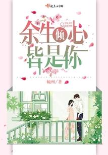 噬魂天帝