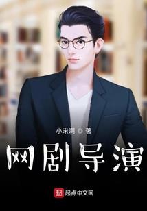 《凰于九天邪王驾到》