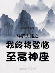 我来自HARDY星球