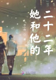 汉末之龙虎争世