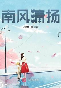 往后余生不再恋你