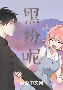 凉王妃
