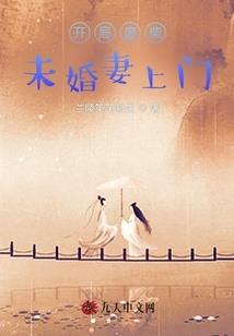 风听云说