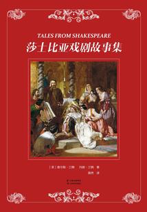 荒天圣域