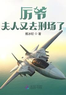 长生，从杂役养牛开始