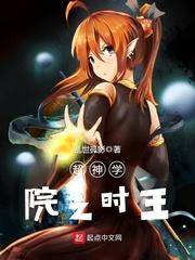 一个奇怪的亲身经历