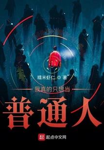 烽火重归