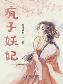 柠檬草青春