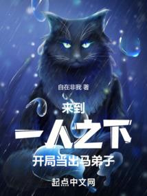 系统催我做任务