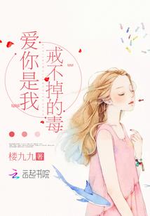 原神，关于女士恋人那点事