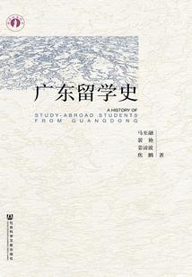 夺天工