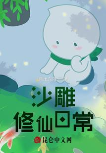 渣男,谢你成全