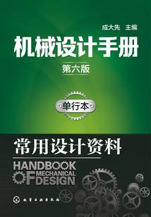 星际：我有亿点武力值