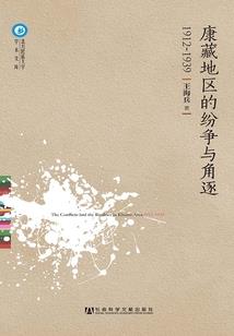 宠物小精灵之智遥爱恋