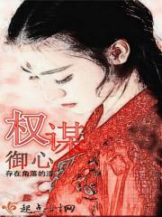 末世，不存在的