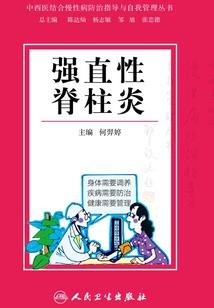 大骨头的幸福