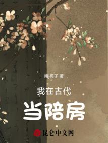 我的我的都是我的