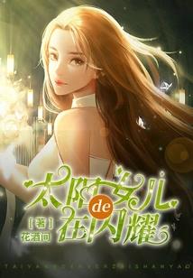 维尼熊
