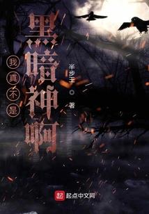 他的桃花笑