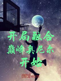 回到桑的海岸