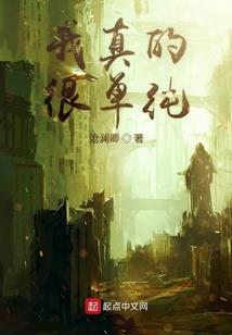 酔殇别寂年