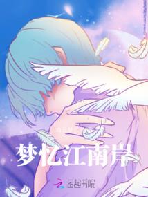 医破天下冷家七少