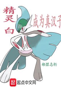 宠妻无边老婆我爱你噢