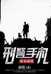 未世游戏与未来