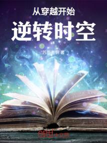默默爱你无期