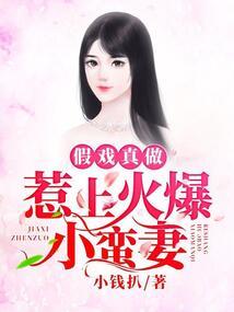 龙魂曲