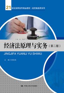 镇海昆仑