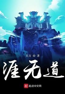 荣耀大乱斗