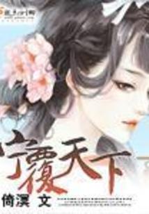 火影之决斗王