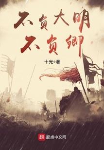 零点零几克拉的幸福