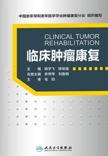 邂逅甜蜜爱恋