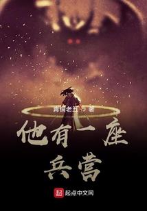 TF之公主王子的邂逅