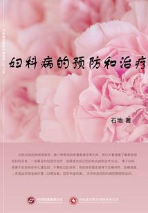 大唐：摸鱼皇子，被李二偷听心声