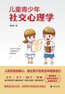 暗光的梦比优若